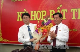 Ông Nguyễn Thanh Tịnh làm Phó Chủ tịch tỉnh Bà Rịa-Vũng Tàu